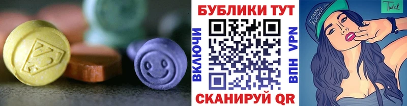 Ecstasy Punisher  MEGA зеркало  мориарти официальный сайт  Комсомольск 