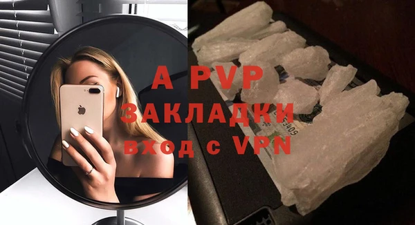 MDMA Premium VHQ Баксан