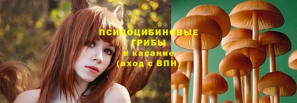 дистиллят марихуана Балабаново