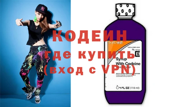 дистиллят марихуана Балабаново