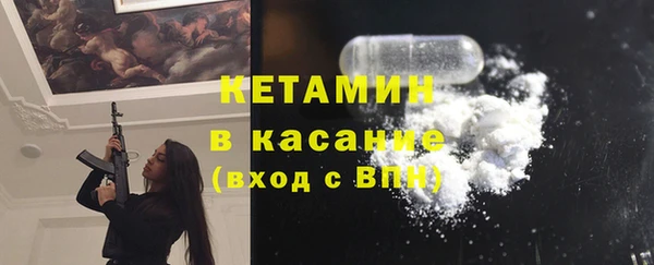 дистиллят марихуана Балабаново