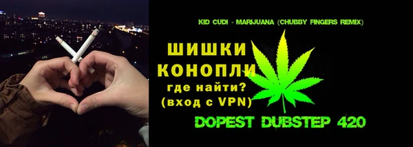 дистиллят марихуана Балабаново