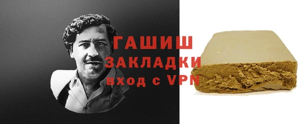 MDMA Premium VHQ Баксан