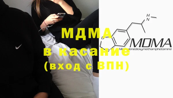 MDMA Premium VHQ Баксан