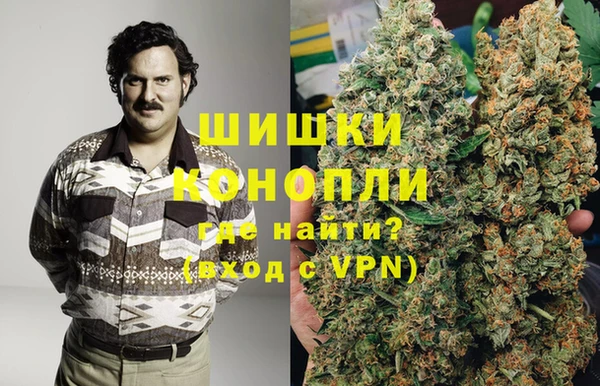 дистиллят марихуана Балабаново