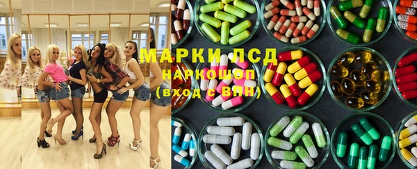 MDMA Premium VHQ Баксан