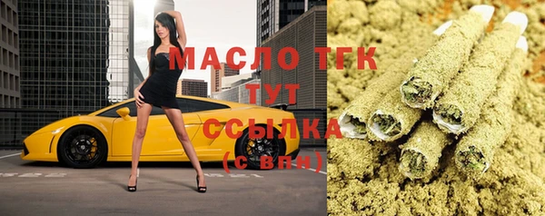 MDMA Premium VHQ Баксан