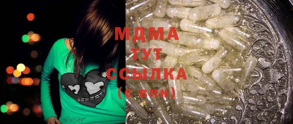 MDMA Premium VHQ Баксан