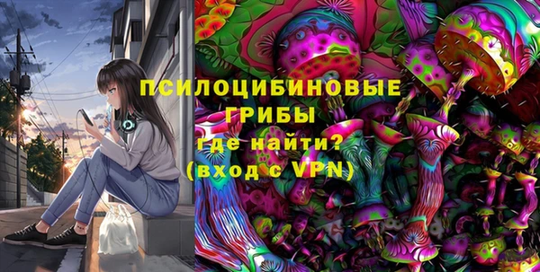 MDMA Premium VHQ Баксан