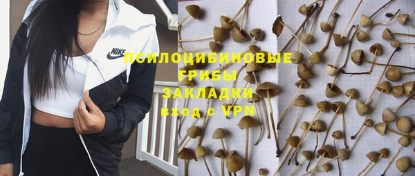 MDMA Premium VHQ Баксан