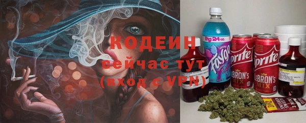 дистиллят марихуана Балабаново