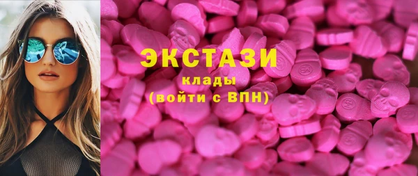 дистиллят марихуана Балабаново