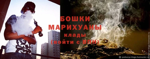 ALPHA-PVP Балахна