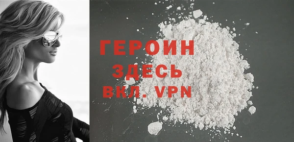 MDMA Premium VHQ Баксан