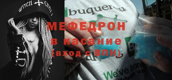 дистиллят марихуана Балабаново