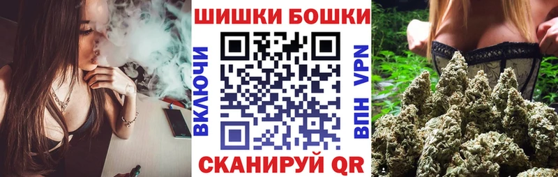 Марихуана VHQ  наркотики  Комсомольск 